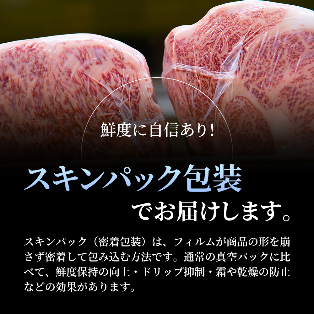 神戸牛 牛スネ肉 500g 牛肉 小分け カレー シチュー 煮込み料理 すね肉