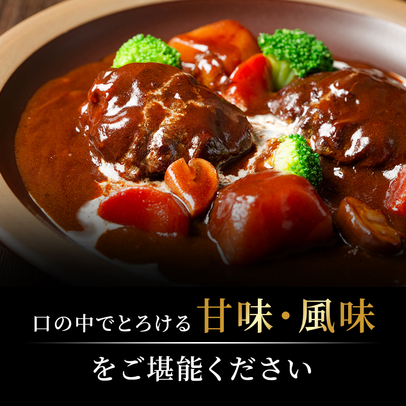 神戸牛 牛スネ肉 1kg 牛肉 小分け カレー シチュー 煮込み料理 すね肉