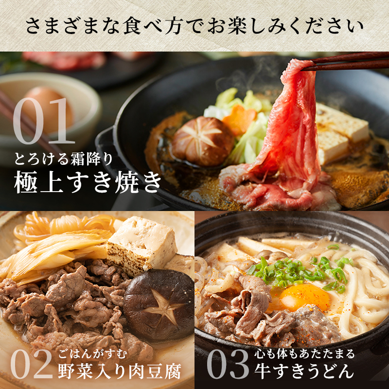 神戸牛 切落とし 250g×8P 計2kg 神戸牛スライス 牛肉 肉 小分け
