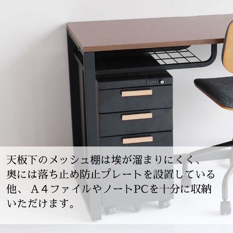 ワークデスク Work Desk Trance グレー リモートワーク 在宅 テレワーク パソコンデスク 学習机 ワークデスク 引き出し付き  収納 家具 インテリア  サイドテーブル デスク 机 テーブル 市場家具 インテリア  いちば イチバ ICHIBA koti