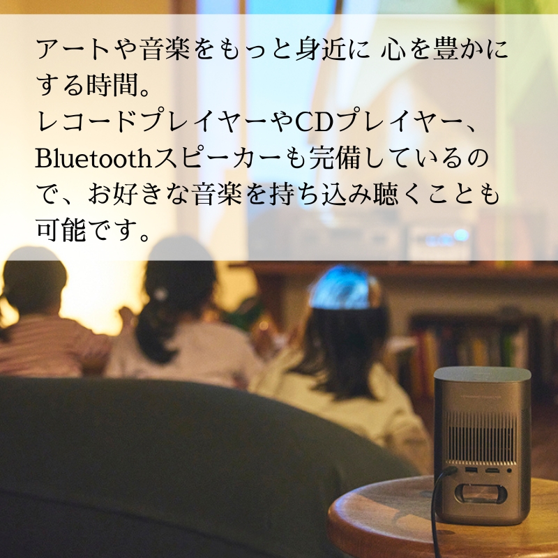 【お試し滞在施設】YASURAGI 利用券 5万分 兵庫県 加西市 宿泊補助券 チケット 補助券 民宿 旅館 ペンション ホテル コンドミニアム 宿泊施設