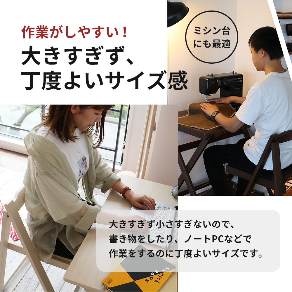 デスクチェアセット ブラウン 茶 折りたたみ デスク チェア セット 机 椅子 いす 木製 折りたたみ 折りたたみデスク 折りたたみ椅子 インテリア 家具 テレワークチェア リモートワーク koti ichiba 市場