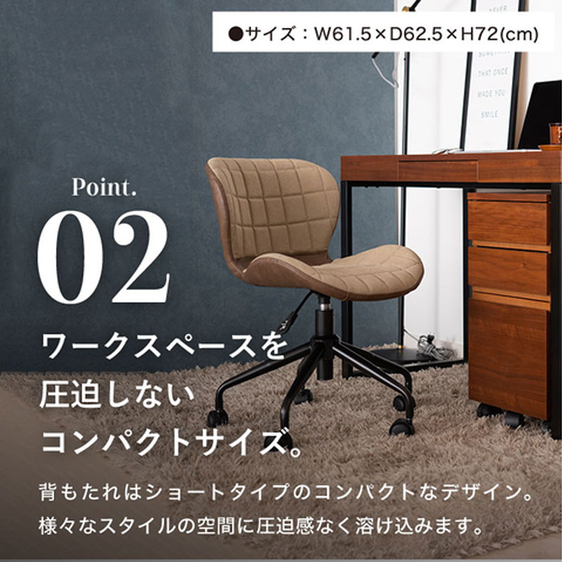 期間限定寄附額 デスクチェアー 木製 一人暮らし インテリア おしゃれ 椅子 家具 市場家具