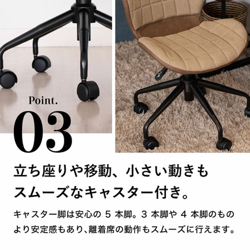 期間限定寄附額 デスクチェアー 木製 一人暮らし インテリア おしゃれ 椅子 家具 市場家具