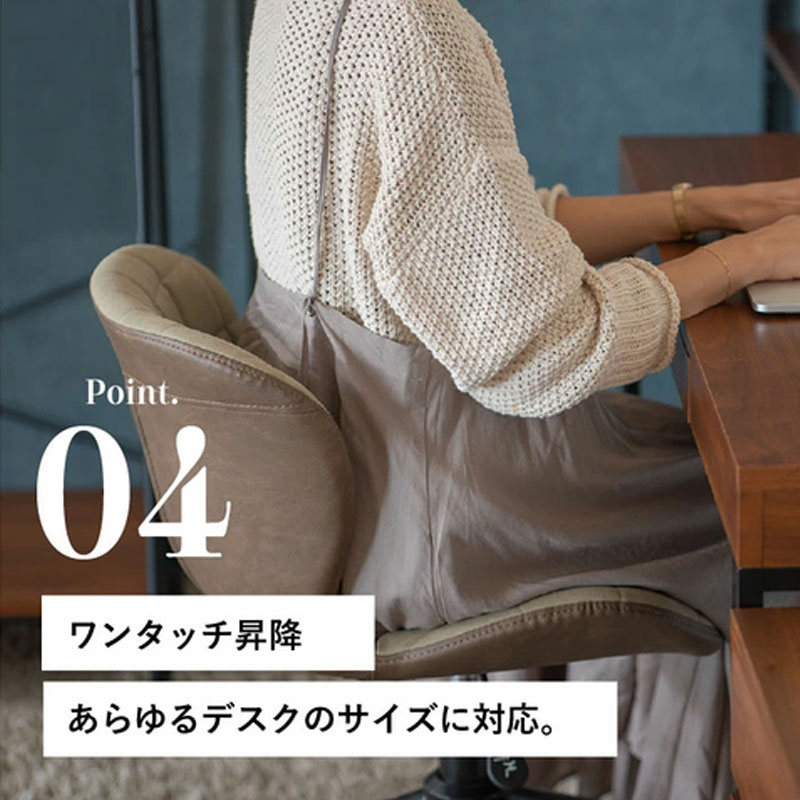 期間限定寄附額 デスクチェアー 木製 一人暮らし インテリア おしゃれ 椅子 家具 市場家具