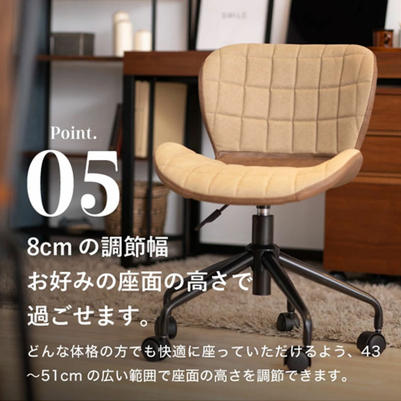 期間限定寄附額 デスクチェアー 木製 一人暮らし インテリア おしゃれ 椅子 家具 市場家具