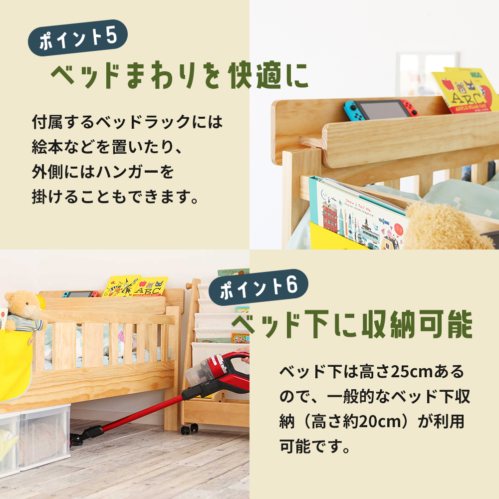 E-Toko 2段ãããïŒãããã©ãã¯ä»ïŒ-ãã¯ã€ã- ãã㺠åäŸçš ã€ã³ããªã¢ åžå Žå®¶å
·