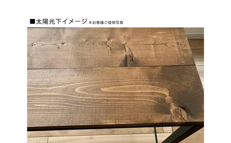 テーブル アイアン ウッド ダイニングテーブル 家具 インテリア デザイン カフェ ショップ オシャレ 加西市 兵庫県