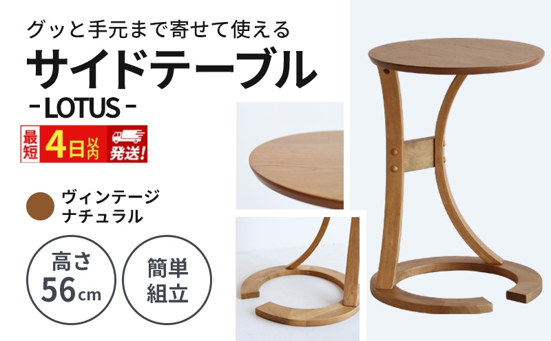 譛遏ュ4譌・莉・蜀逋コ騾 繧オ繧、繝峨ユ繝シ繝悶Ν 繝ュ繝シ繧ソ繧ケ 繝エ繧」繝ウ繝繝シ繧ク繝翫メ繝・繝ゥ繝ォ 繝悶Λ繧ヲ繝ウ 繝繧ケ繧ッ 譛コ