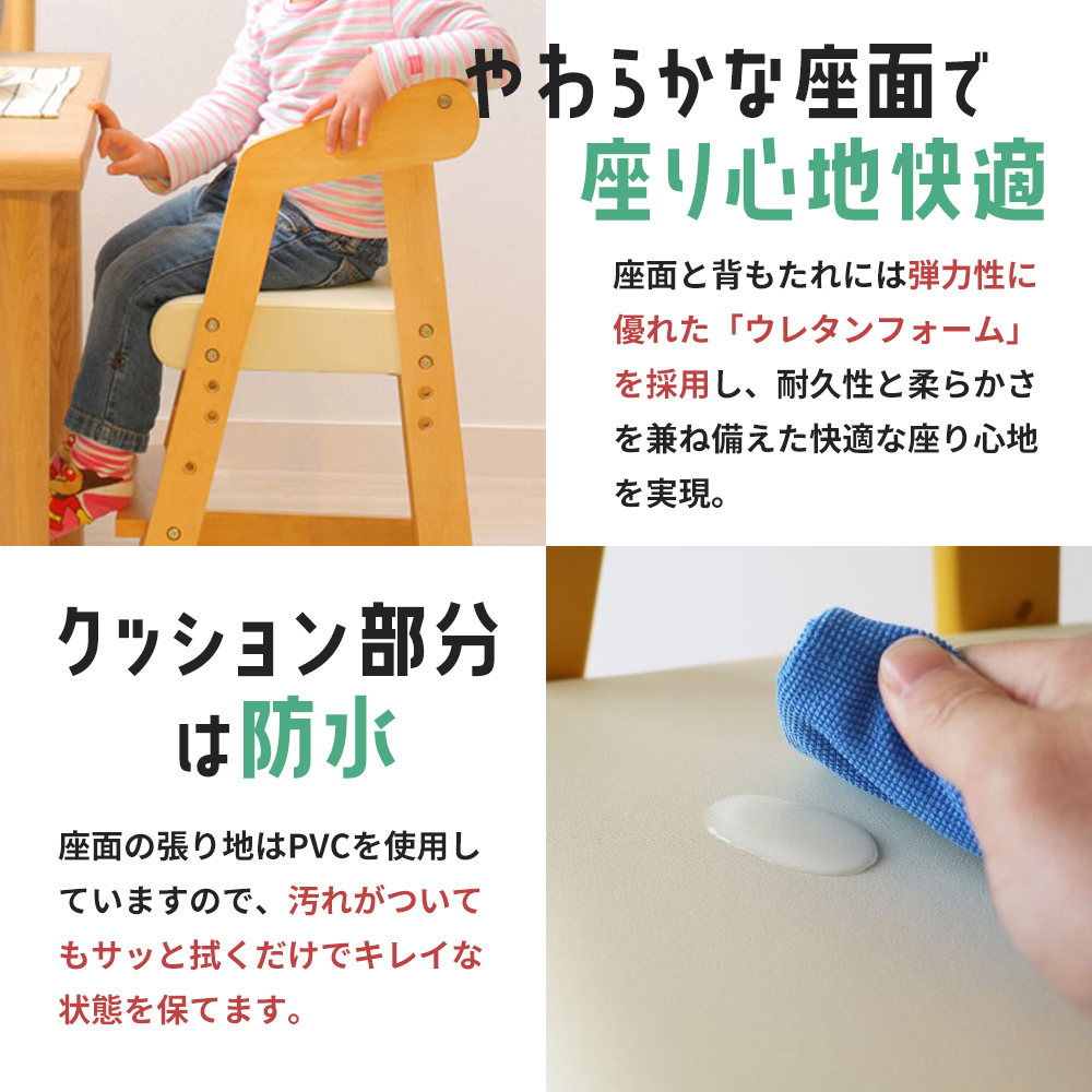 キッズハイチェアー(ナチュラル) キッズ 子供用 インテリア 家具 椅子 市場家具