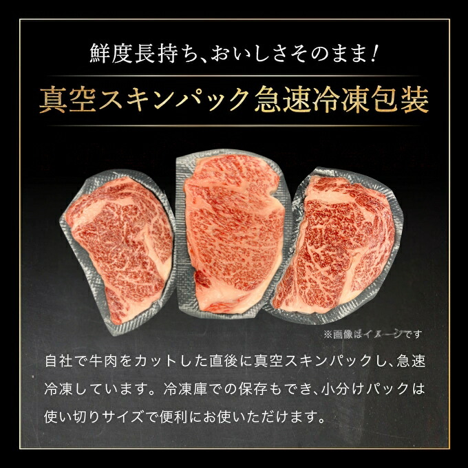 神戸牛 定期便 6ヶ月 すき焼き用セット 焼肉用セット すき焼き用＆すじ肉  希少部位 焼肉セット サイコロステーキ