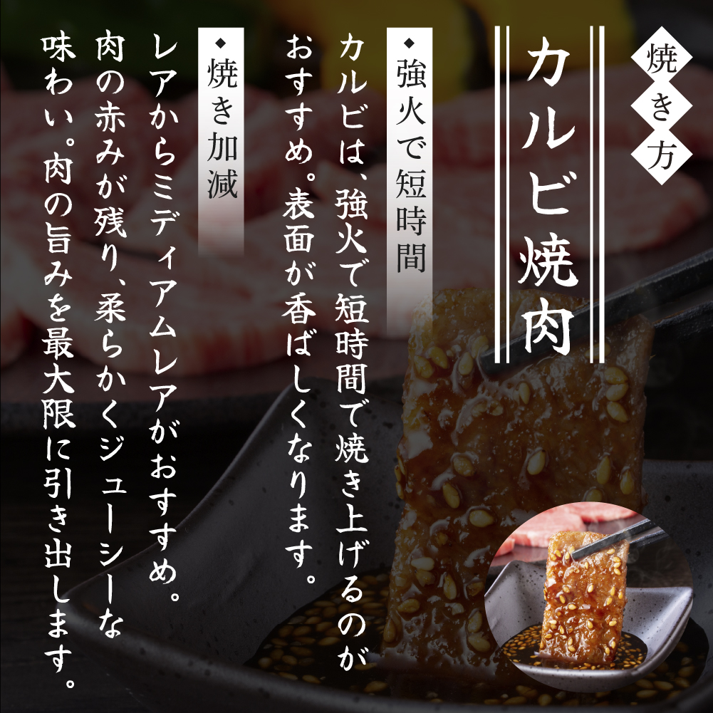 神戸牛 サーロインステーキ 焼肉カルビ お試しセット 800g 牛肉