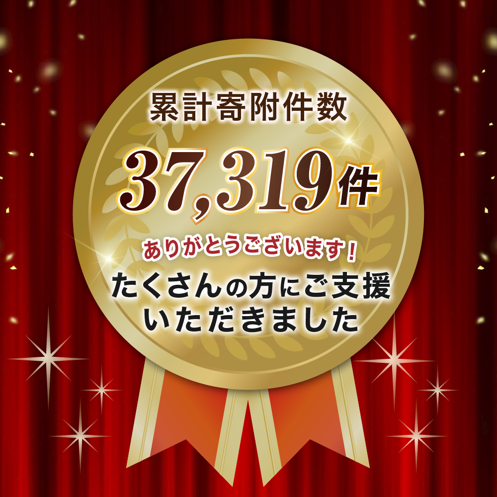 神戸牛 ロースステーキ 選べる 600g 3枚 セット 詰め合わせ A4ランク A5ランク 牛肉 牛 お肉 肉 ブランド牛 和牛 神戸ビーフ 但馬牛 ロース ステーキ ステーキ肉 国産 冷凍