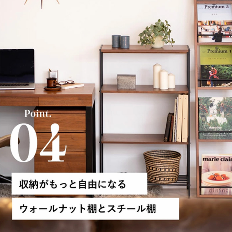 4谿オ繝ゥ繝繧ッ 螟ゥ辟カ譛ィ anthem Rack BR 4谿オ 60cm 100cm 繝ゥ繝繧ッ 繧ケ繝√シ繝ォ 譛ィ陬ス 蜿守エ 譽 縺翫@繧繧 縺九o縺縺 繧、繝ウ繝繝ェ繧「 1莠コ證ョ繧峨@ 譁ー逕滓エサ 螳カ蜈キ 邁。蜊倡オ遶 邁。蜊倡オ縺ソ遶九※ 繧ヲ繧ゥ繝シ繝ォ繝翫ャ繝 繧ェ繝シ繝励Φ繧キ繧ァ繝ォ繝 蟶ょエ螳カ蜈キ ICHIBA koti