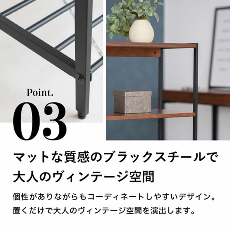 4段ラック 天然木 anthem Rack BR 4段 60cm 100cm ラック スチール 木製 収納 棚 おしゃれ かわいい インテリア 1人暮らし 新生活 家具 簡単組立 簡単組み立て ウォールナット オープンシェルフ 市場家具 ICHIBA koti