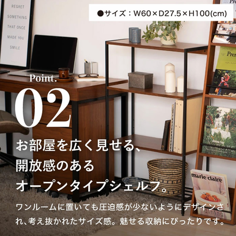 4谿オ繝ゥ繝繧ッ 螟ゥ辟カ譛ィ anthem Rack BR 4谿オ 60cm 100cm 繝ゥ繝繧ッ 繧ケ繝√シ繝ォ 譛ィ陬ス 蜿守エ 譽 縺翫@繧繧 縺九o縺縺 繧、繝ウ繝繝ェ繧「 1莠コ證ョ繧峨@ 譁ー逕滓エサ 螳カ蜈キ 邁。蜊倡オ遶 邁。蜊倡オ縺ソ遶九※ 繧ヲ繧ゥ繝シ繝ォ繝翫ャ繝 繧ェ繝シ繝励Φ繧キ繧ァ繝ォ繝 蟶ょエ螳カ蜈キ ICHIBA koti