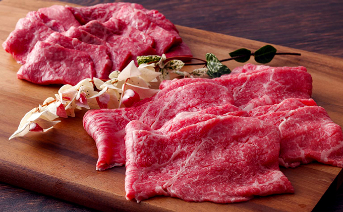 神戸牛 赤身焼肉 500g すき焼肉 500g A4以上 ヒライ牧場 小分け 牛肉