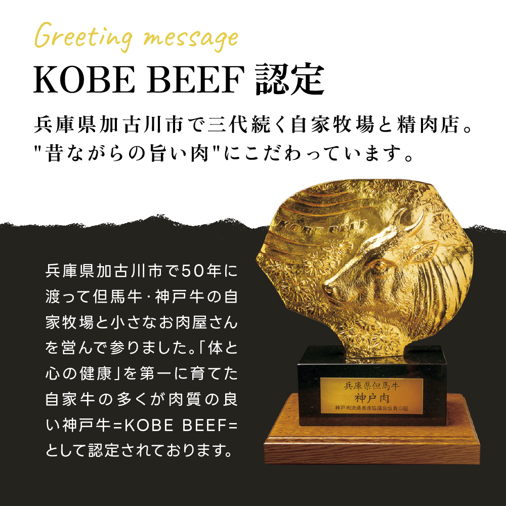 神戸牛 ロースステーキ 選べる 600g 3枚 セット 詰め合わせ A4ランク A5ランク 牛肉 牛 お肉 肉 ブランド牛 和牛 神戸ビーフ 但馬牛 ロース ステーキ ステーキ肉 国産 冷凍