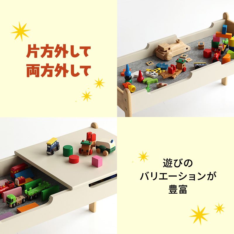 Kids Play Table　キッズテーブル 木製 子供 机 こども 家具 インテリア 市場 加西市