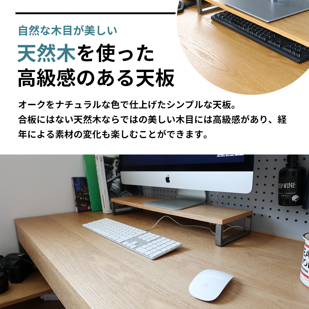 Drip Desk 木製 インテリア おしゃれ 椅子 机 家具 市場家具 日用品  新生活