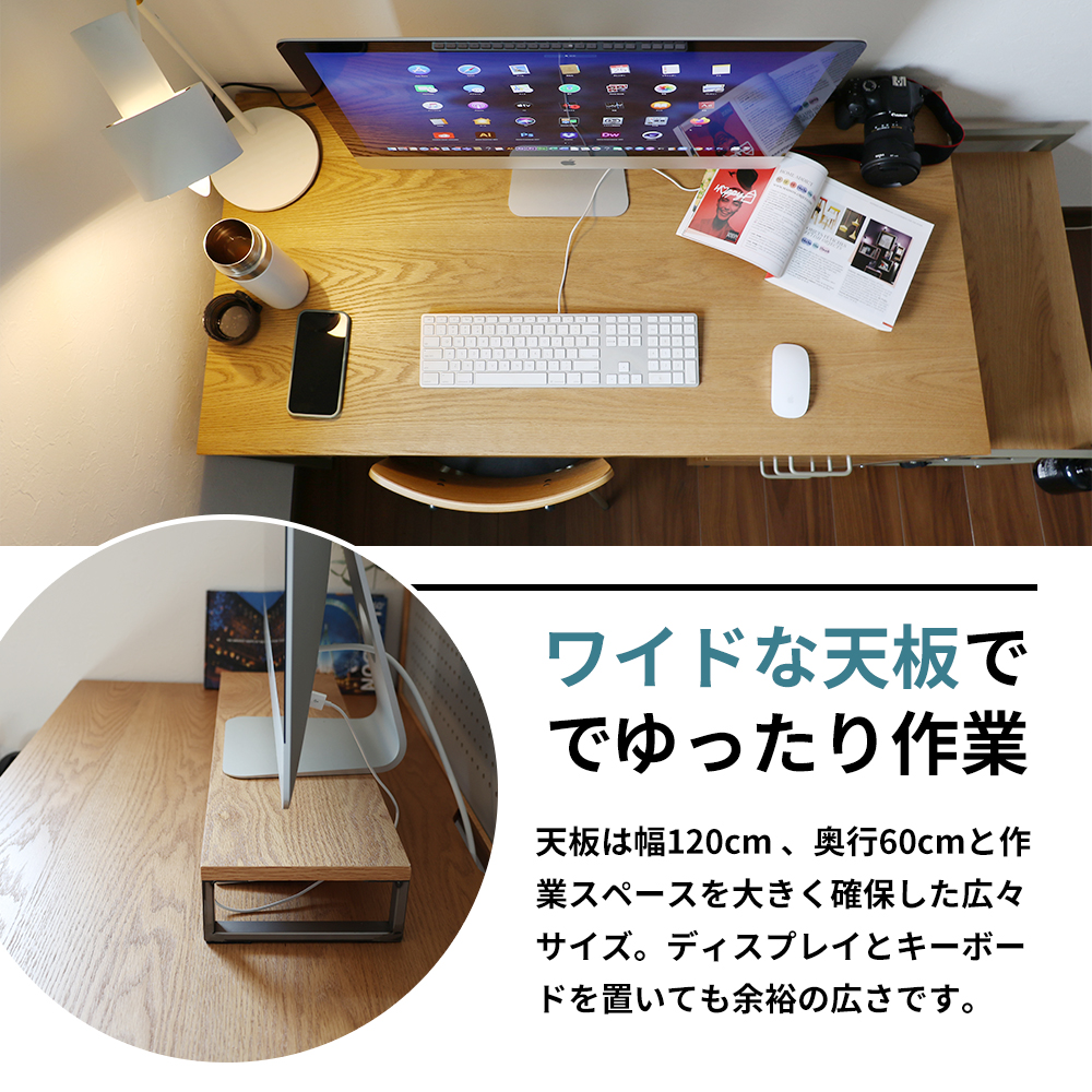 Drip Desk 木製 インテリア おしゃれ 椅子 机 家具 市場家具 日用品  新生活