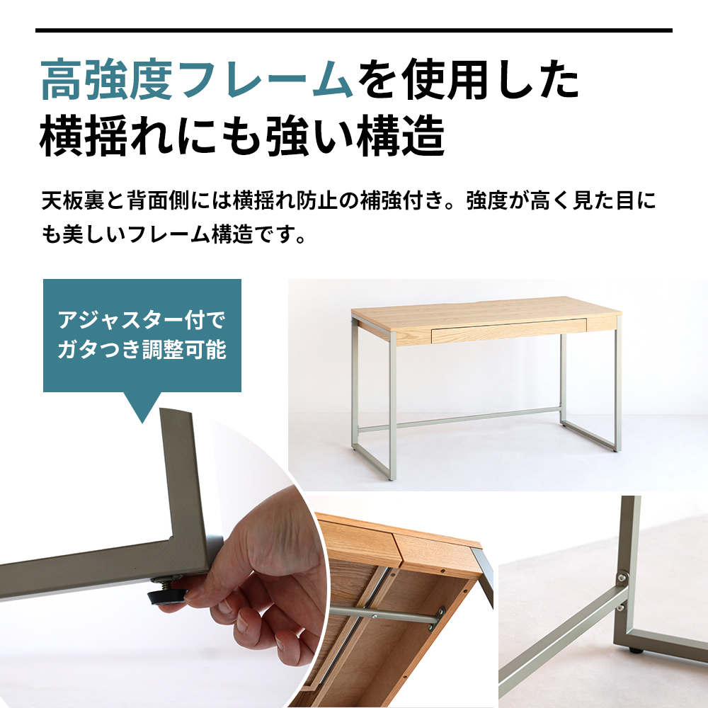Drip Desk 木製 インテリア おしゃれ 椅子 机 家具 市場家具 日用品  新生活