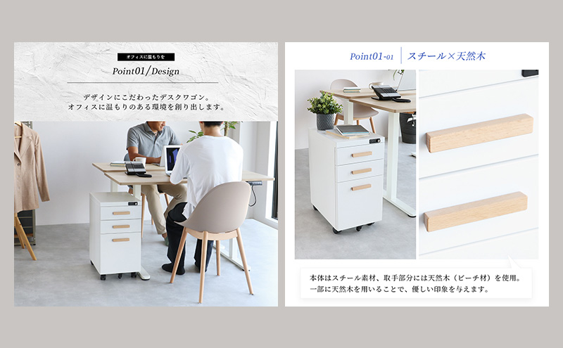 デスクワゴン 鍵付き キャスター付き 3段 完成品 Desk Wagon ブラック スチール オールロック ブラック オフィス オフィスワゴン 収納 キャビネット 引き出し デスク下 机下 サイドデスク