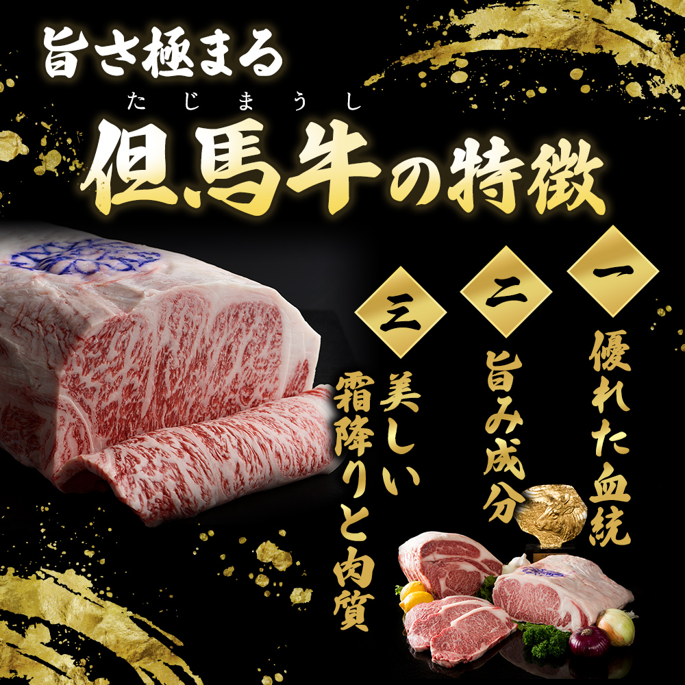 繝帙Ν繝「繝ウ繧サ繝繝 900g縲仙ー剰ク 200g 繝帙Ν繝「繝ウ 500g 繝ャ繝舌シ 200g 辟シ閧峨ョ繧ソ繝ャ 1譛ャ縲