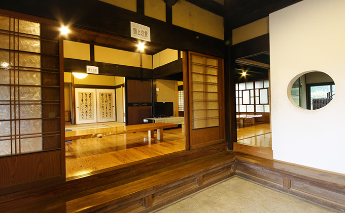 大谷山荘１泊宿泊券(2名様分) おでかけ 宿泊券/ペア 旅行券 チケット 利用券