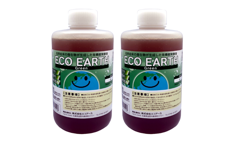 土壌改良材 エコアースグリーン1000ml×2本 計2L セット
