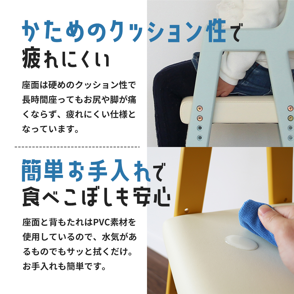 期間限定寄附額 Kids High Chair -comet- （シアングレー） 子供用 椅子 市場家具