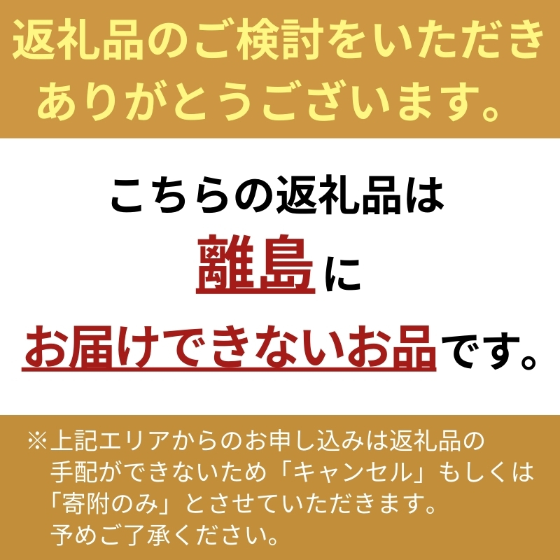 純米酒 飲み比べ セット 瑞福 + 播州古式 詰め合わせ 富久錦 日本酒 純米大吟醸 純米大吟醸酒 純米 大吟醸 大吟醸酒 吟醸酒 吟醸 清酒 山田錦 お酒 酒 アルコール ギフト プレゼント 贈答 贈答用 贈答品 贈り物 お祝い 兵庫 兵庫県