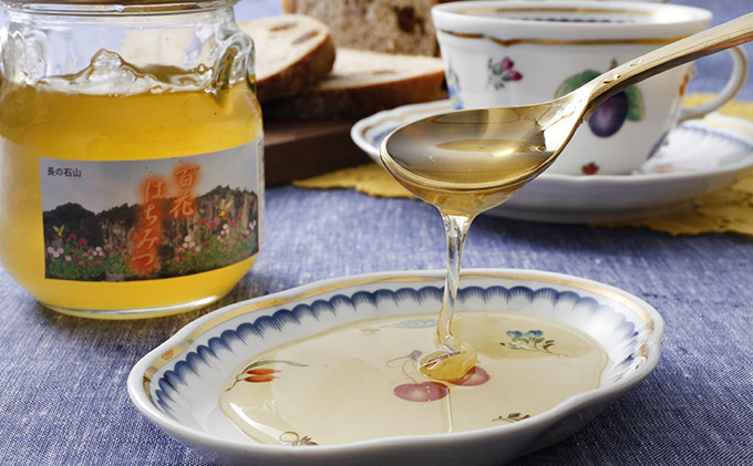 加西産　百花はちみつ おすすめ ギフト プレゼント お祝い 加工食品