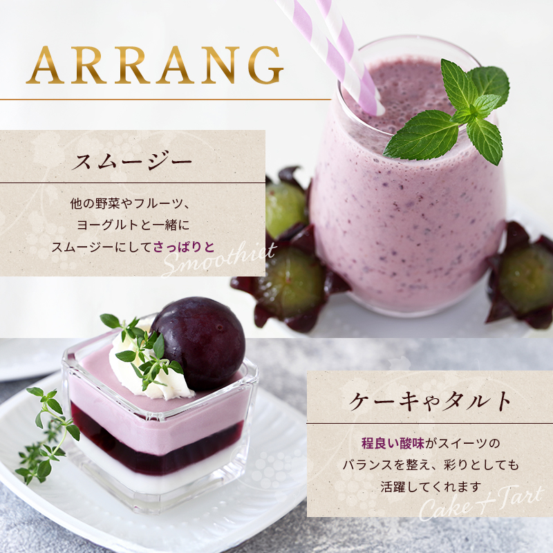 8月発送｜採れたて旬のぶどう 食べ比べ 約2kg（3～4房）セット 詰め合わせ 産地直送 フルーツ 兵庫県 加西市
