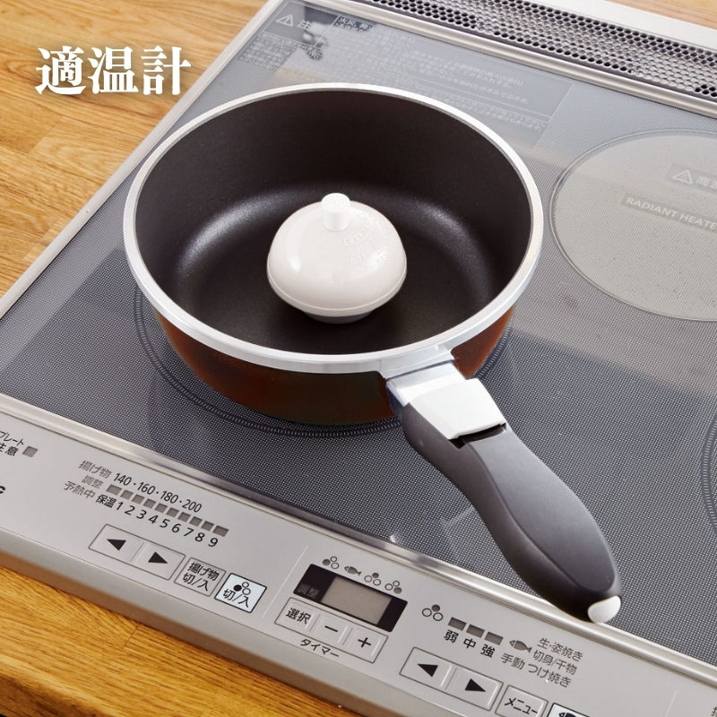 期間限定寄附額 フライパン [ オールパンゼロ 20cm・マンゴー 適温計 ピュアホワイト セット ] アサヒ軽金属