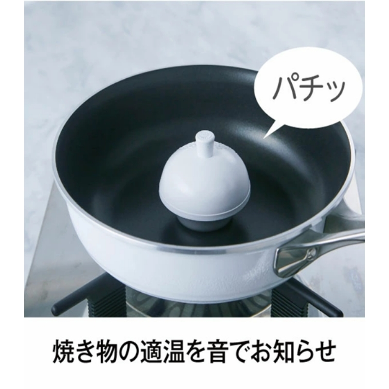 期間限定寄附額 フライパン [ オールパンゼロ 20cm・マンゴー 適温計 ピュアホワイト セット ] アサヒ軽金属