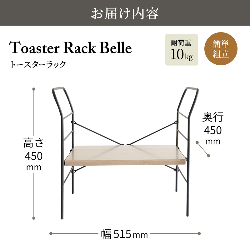 ããŒã¹ã¿ãŒã©ã㯠ãã« -ã¢ãã·ã¥ãã©ãŠã³- ã©ã㯠åçŽ ãããã ã€ã³ããªã¢ åžå Žå®¶å
·