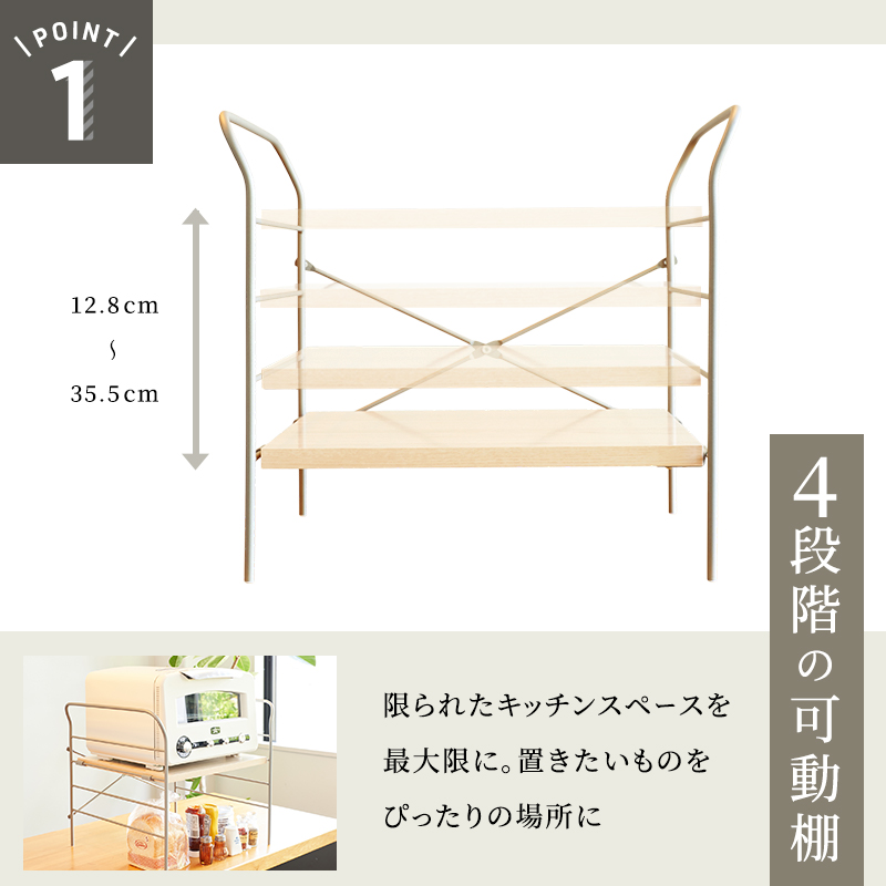アラジン トースター 2枚焼き 緑 トースターラック ベル ライトナチュラル セット