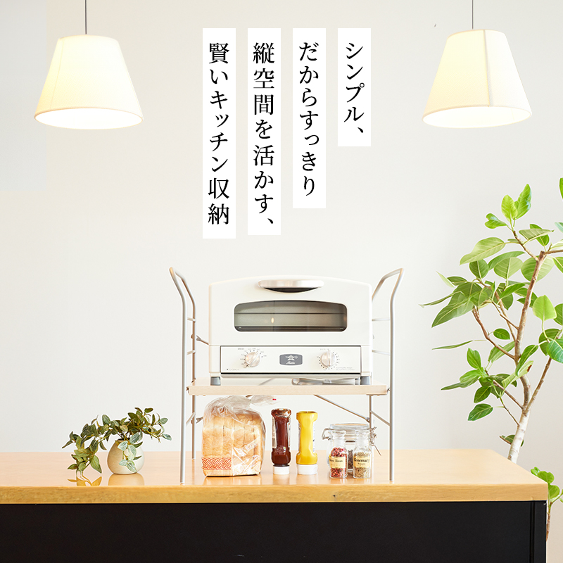 アラジン トースター 2枚焼き 緑 トースターラック ベル ライトナチュラル セット