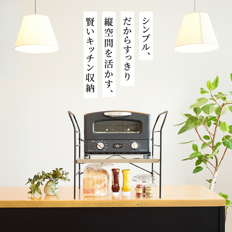 アラジン トースター 4枚焼き 白 トースターラック ベル ライトナチュラル セット