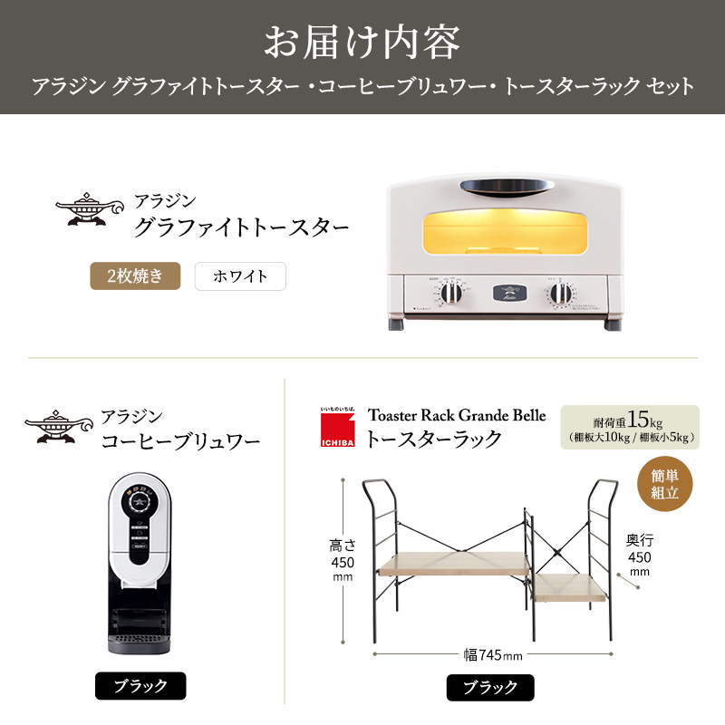 ã¢ã©ãžã³ ã°ã©ãã¡ã€ã ããŒã¹ã¿ãŒ 2æçŒã çœ ã³ãŒããŒããªã¥ã¯ãŒ é» ããŒã¹ã¿ãŒã©ã㯠ã°ã©ã³ããã« ã¢ãã·ã¥ãã©ãŠã³ ã»ãã AET-GS13CW ACO-D01AFK