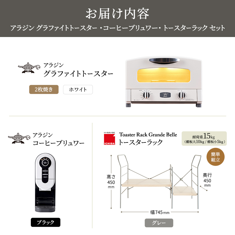 ã¢ã©ãžã³ ã°ã©ãã¡ã€ã ããŒã¹ã¿ãŒ 2æçŒã çœ ã³ãŒããŒããªã¥ã¯ãŒ é» ããŒã¹ã¿ãŒã©ã㯠ã°ã©ã³ããã« ã©ã€ãããã¥ã©ã« ã»ãã AET-GS13CW ACO-D01AFK