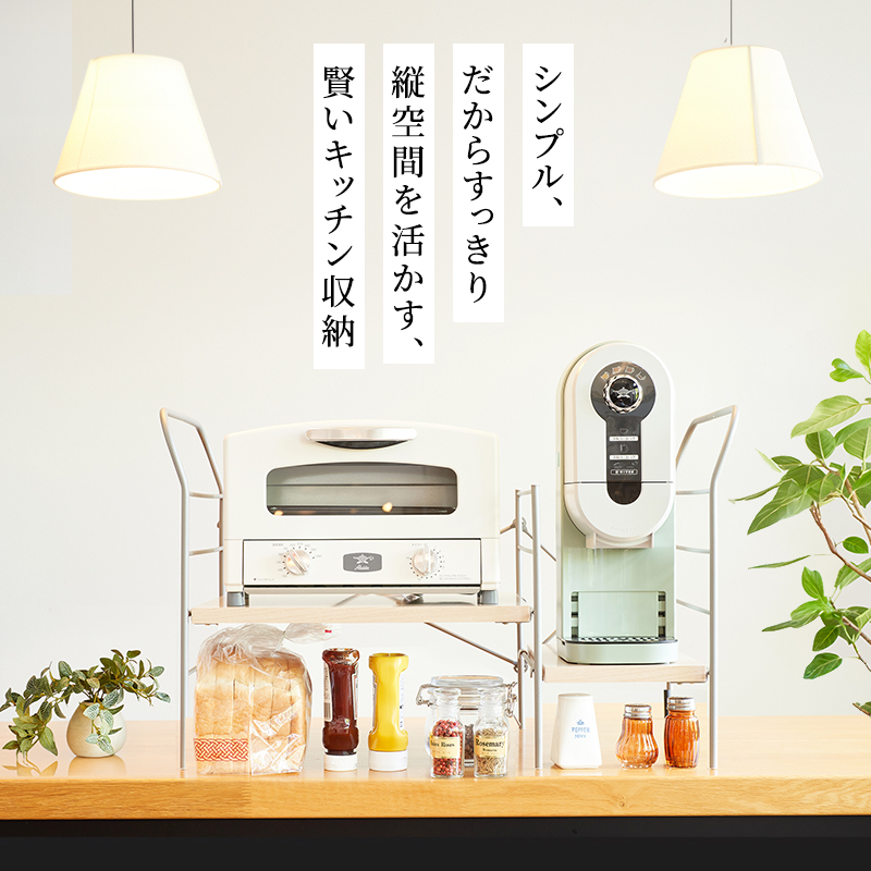 アラジン グラファイト グリル＆トースター 4枚焼き 白 コーヒーブリュワー 黒 トースターラック グランデベル アッシュブラウン セット