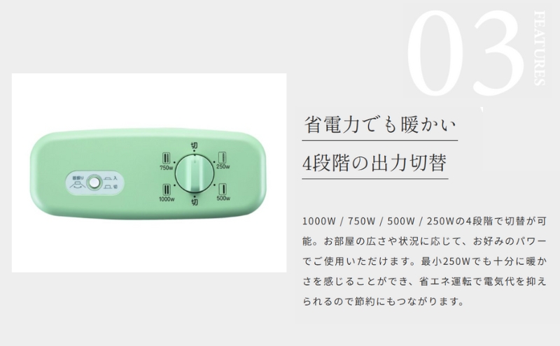 新登場 アラジン 電気ストーブ 緑 AEH-G1000A