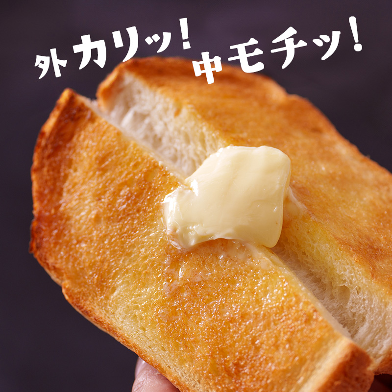 アラジン グラファイト トースター 1枚焼き ホワイト 白 Aladdin アラジントースター グラファイトトースター AET-G8A(W) 調理家電 キッチン家電 家電 お手入れ簡単 コンパクト おしゃれ 新生活 一人暮らし