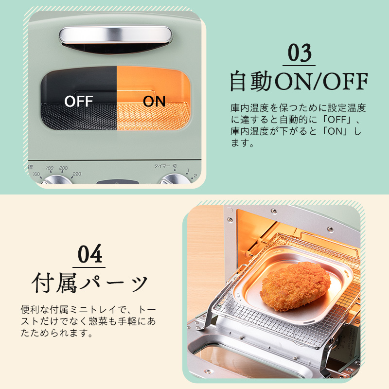 アラジン グラファイト トースター 1枚焼き ホワイト 白 Aladdin アラジントースター グラファイトトースター AET-G8A(W) 調理家電 キッチン家電 家電 お手入れ簡単 コンパクト おしゃれ 新生活 一人暮らし