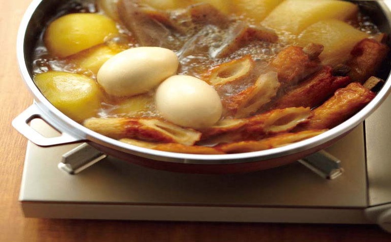 [ ピタパン深型 (24) シャンパンゴールド ] アサヒ軽金属 