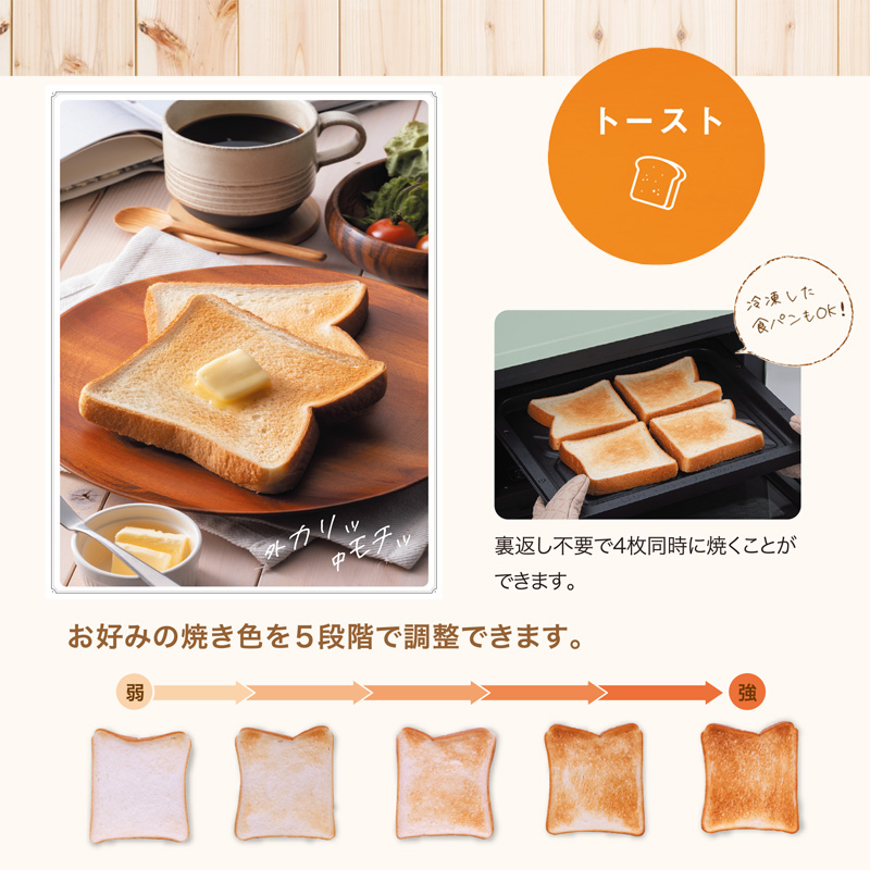 【2026.4楽天注目の寄付額の返礼品特集】 アラジン グラファイト オーブンレンジ 緑 AEM-G14A(G)