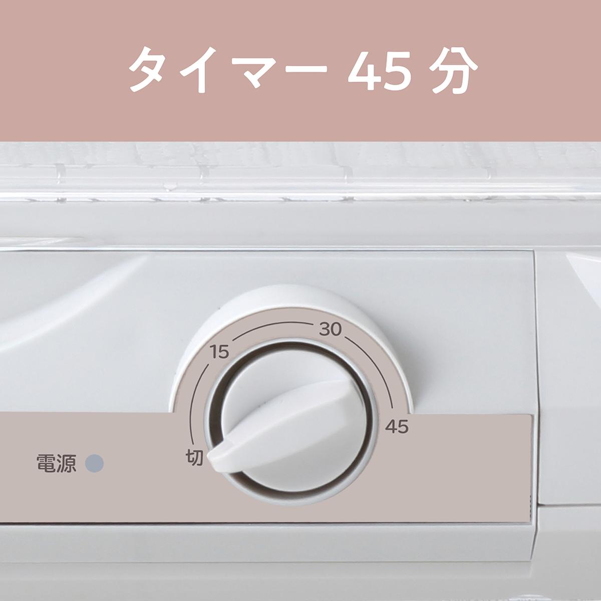 コイズミ 食器乾燥器 KDE-6001/W キッチン家電 乾燥器