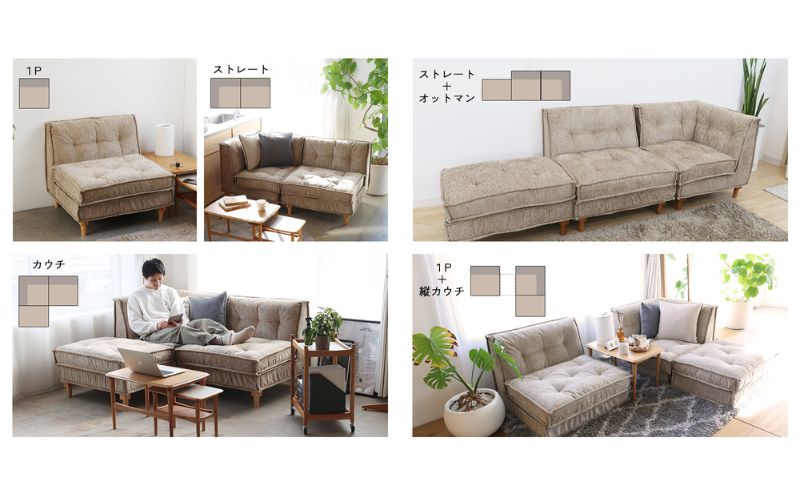 ソファ Herit. Block Sofa 2点セット インテリア 家具 おしゃれ 日用品 市場家具